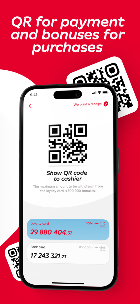 Korzinka 앱 화면에 안전한 결제 및 로열티 보너스 수집을 위한 동적 QR 코드가 표시됨