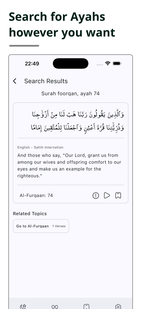 Quran - Ayah Finder - Quran Ayah Finder app interface showing a specific verse with Arabic text and English translation.