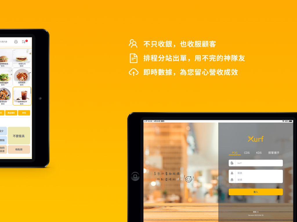 Dos iPads mostrando la interfaz de la aplicación TPV de Xurf con un menú de comida y una pantalla de inicio de sesión