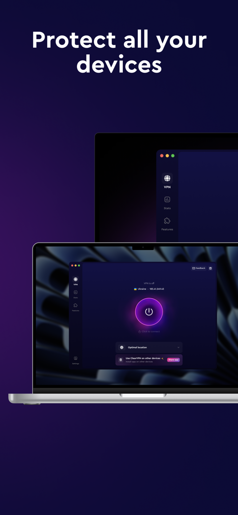 ClearVPN - Secure and Fast VPN - ラップトップ画面に表示されたClearVPNインターフェース。「すべてのデバイスを保護」というテキストが表示されています。