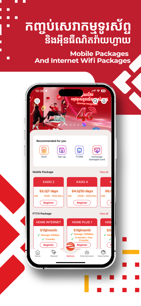 CamID: Metfone SuperApp - CamID app interface showing mobile and internet wifi package options for Metfone