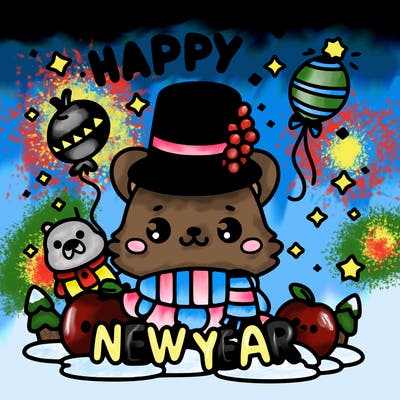 message : happy new year