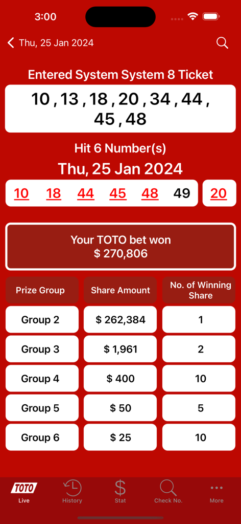 SG Live TOTO - SG 라이브 TOTO 앱 인터페이스에 복권 추첨 결과 및 당첨 상금 분배 표시