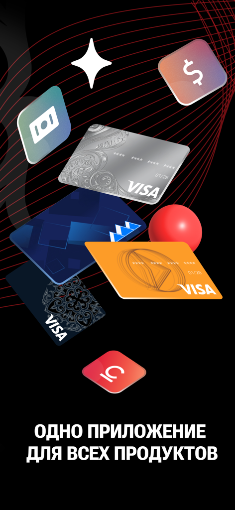 Optima24 - Promotion of Optima24 app showing multiple Visa bank cards and financial icons on a dark background