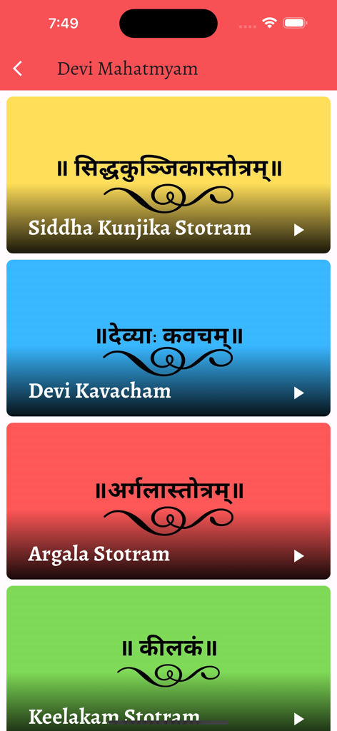 Bhaskara Prakasha Ashram - Interface of the Bhaskara Prakasha Ashram app listing Sanskrit stotrams like Siddha Kunjika and Devi Kavacham for practice