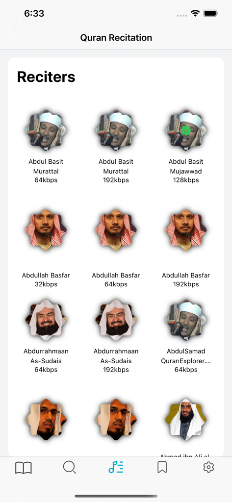 A screen in the Quran-Kareem app showing a list of different Quran reciters and audio quality options