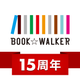 BOOK WALKER – Manga & Novels
