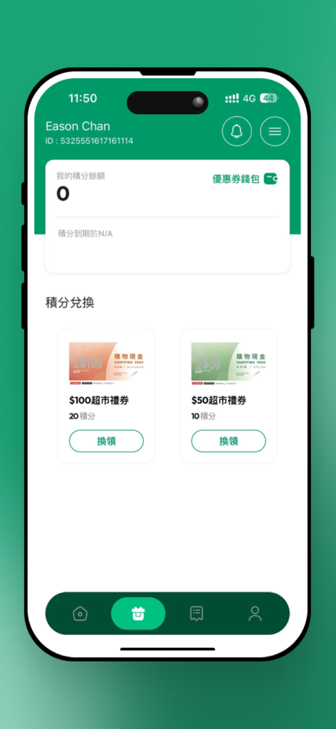 Schermata dell'app MDF HealthClub che mostra il saldo punti e i voucher supermercato disponibili per il riscatto