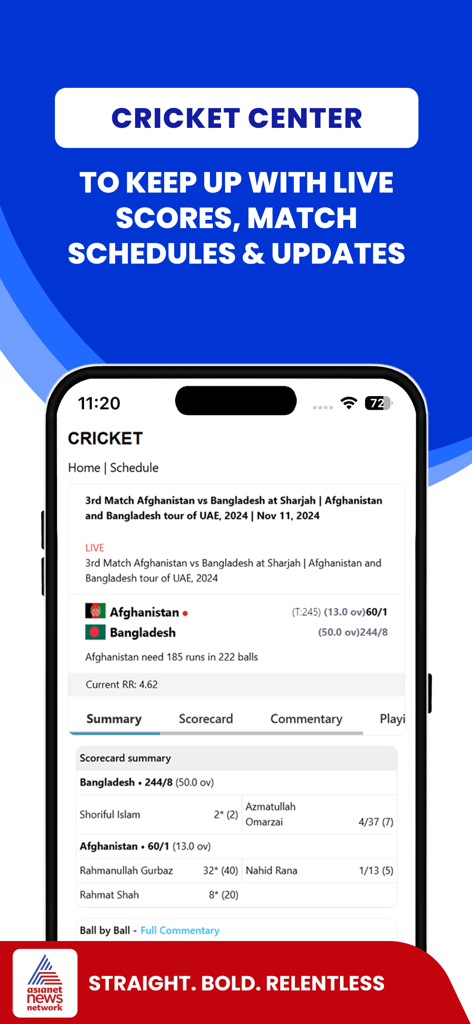 Asianet News Official - Live cricket match scores and schedules on the Asianet News app