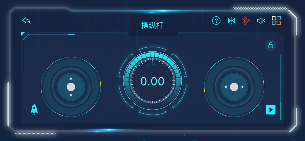 Mould King app remote control interface with digital joysticks and speed display