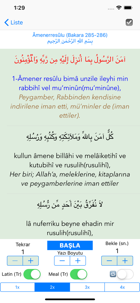 Sure ve Dua Ezberletici - A screenshot of the Sure ve Dua Ezberletici app interface showing the Amenerresulu prayer with Arabic text, Turkish phonetic transcription, and memorization controls.