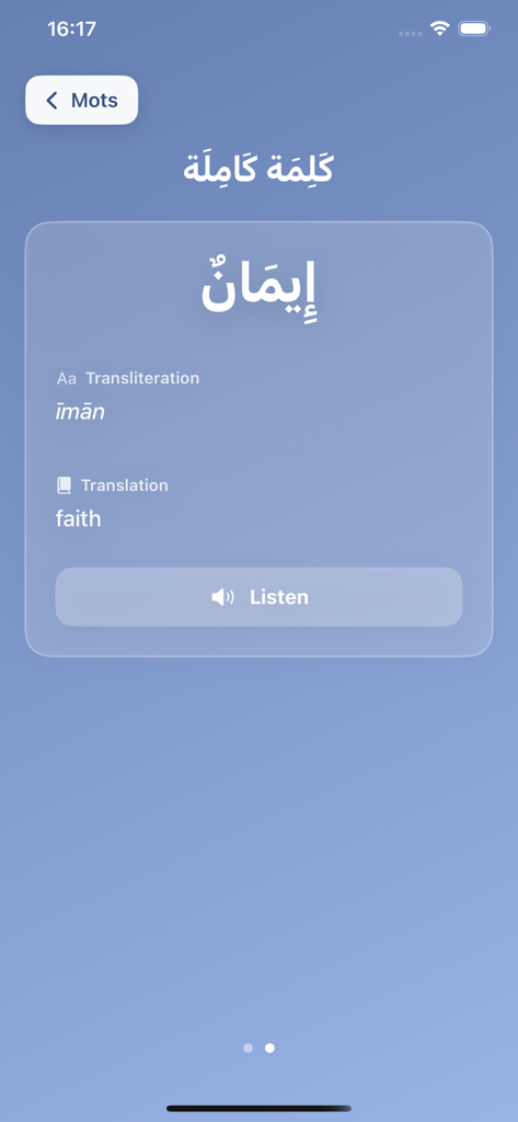 Bayan: Quranic Arabic Reader - Tela de vocabulário do aplicativo Bayan mostrando a palavra árabe para fé com sua transliteração e tradução em inglês.