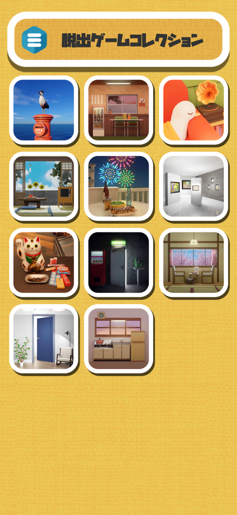 EscapeGame The Retro Bathhouse - Menu screen showing a grid of various themed escape game stages with a retro Japanese aesthetic