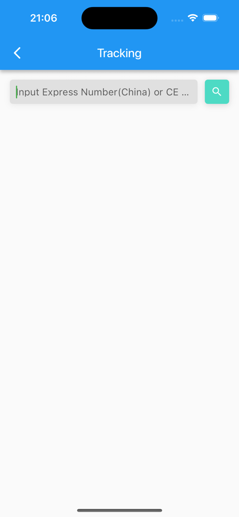 CE Express-CN - Tracking interface of the CE Express-CN logistics app for China to Cambodia shipments