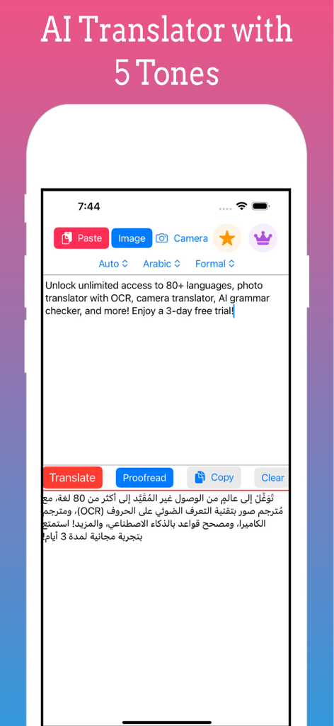 AI Translator, Translate Photo - Interfaz de la aplicación Traductor IA mostrando traducción de texto de inglés a árabe con selección de tono formal