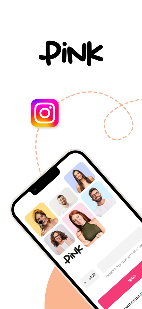 Pink Beauty App-Oberfläche, die professionelle Dienstleisterprofile und ein Instagram-Symbol für die Buchung von Terminen zeigt.