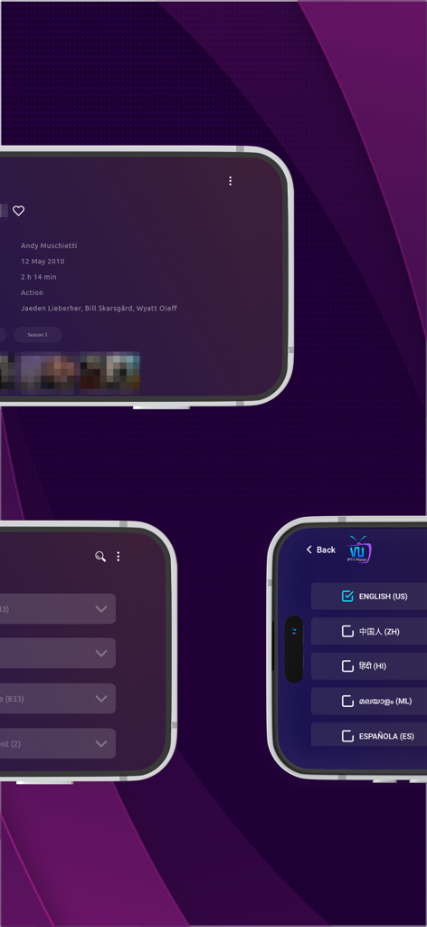 Interface screens of VU IPTV PLAYER showing movie details and language selection settings