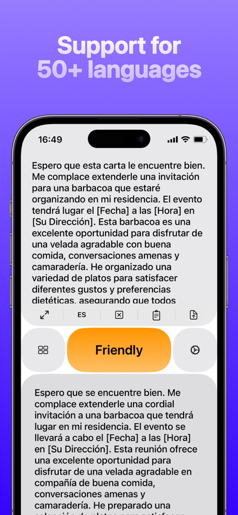 Rewordアプリのインターフェース。スペイン語のテキストの言い換えと、フレンドリーなトーンの選択が表示されています。