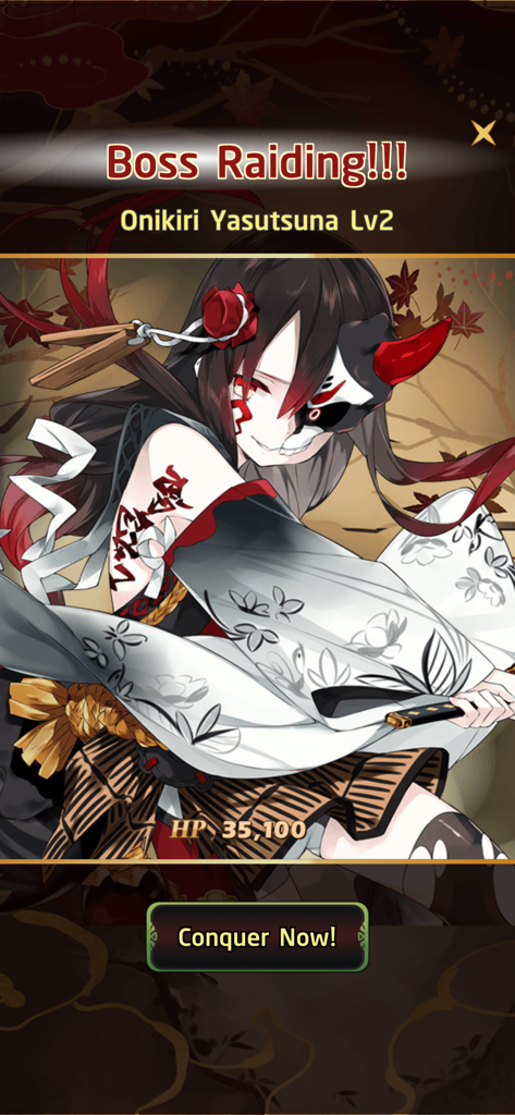 Otogi - A boss raiding screen in the game Otogi featuring the anime character Onikiri Yasutsuna wearing a half-mask and holding a sword.