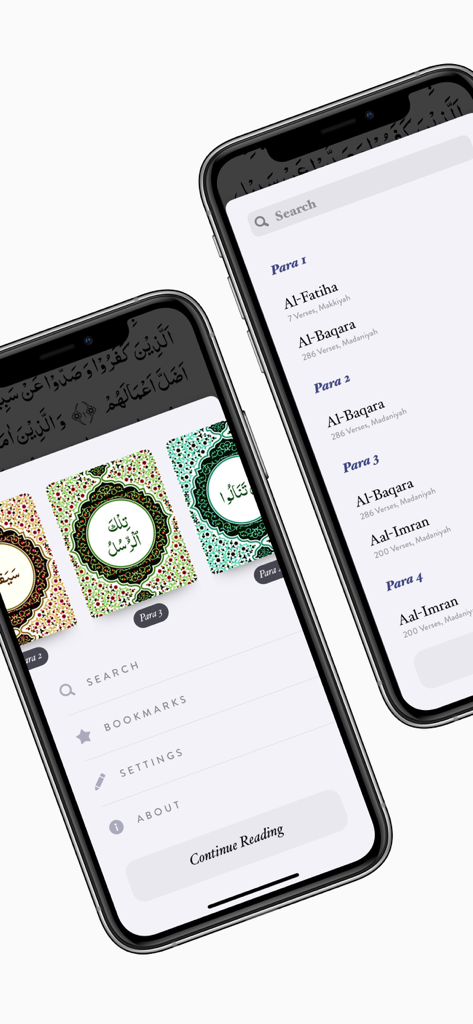 Kanzul Imaan - Mobile interface of the Kanzul Imaan app showing the Quran search screen and main navigation menu
