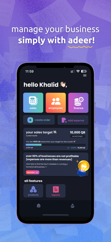 adeer - أدير - The adeer app dashboard showing business management features like sales, employees, finance tracking, and a sales target progress bar.