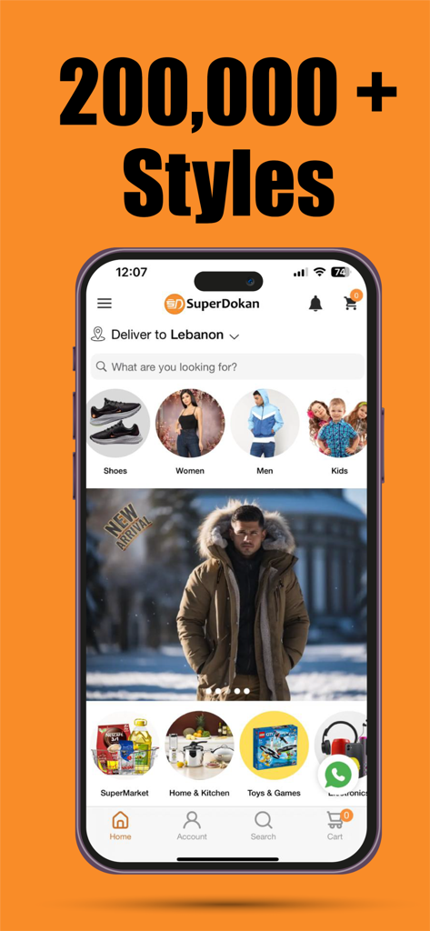 SuperDokan Shopping - SuperDokan app home screen showing product categories for Lebanon delivery with the text 200000 plus styles