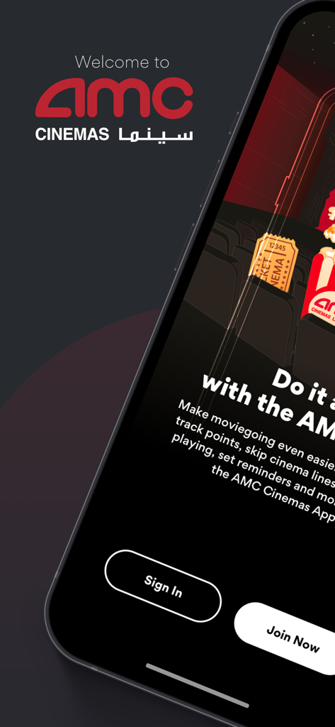 AMC Cinemas KSA - Welcome screen of the AMC Cinemas KSA mobile app with sign in and join now buttons