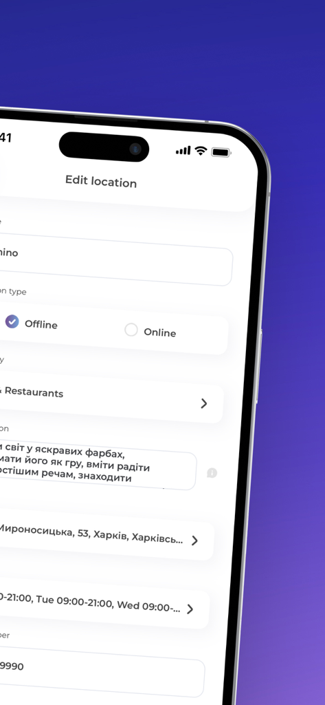 Pantalla de la aplicación Smap para editar la ubicación y los detalles del perfil del negocio en un iPhone
