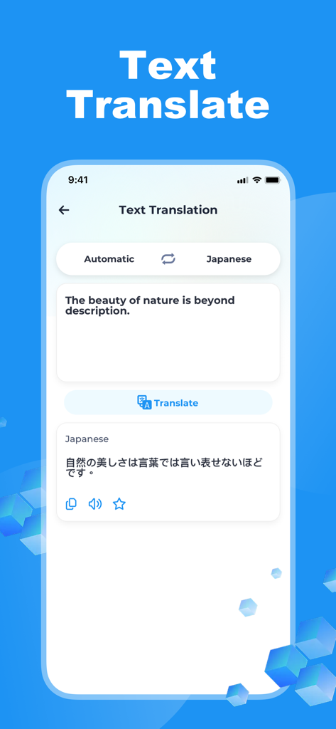 Interfaz de traducción de texto de la aplicación Photo Translator convirtiendo inglés a japonés.