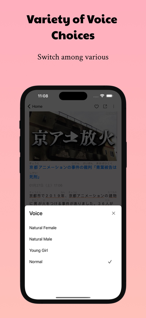 Easy Japanese app interface showing various voice options for reading articles including natural female and natural male voices.