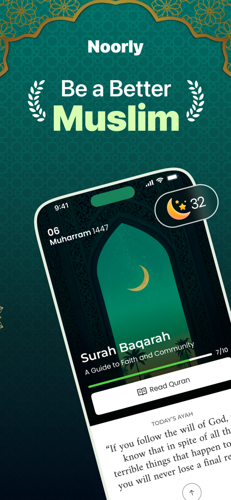 Noorly - Al Quran, Azkar, Deen - Interfaz de la aplicación Noorly que muestra la Sura Baqarah y el texto Sé un Mejor Musulmán