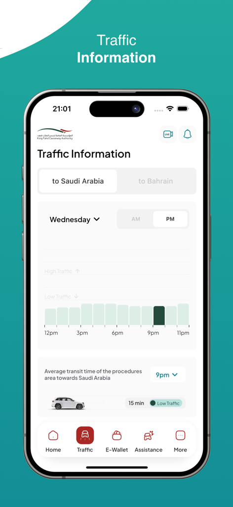 JESR | جسر - JESR-App-Verkehrsinformationsschnittstelle mit Causeway-Transitzeiten und Verkehrsdiagrammen