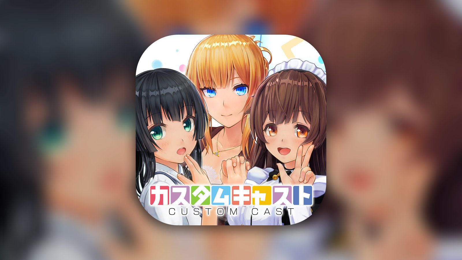 CUSTOM CAST - Entertainment App | MWM