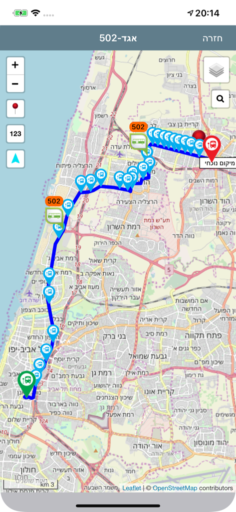 איפה בוס - תחבורה ציבורית בזמן - Real-time bus route and GPS tracking on a map in the Efobus navigation app