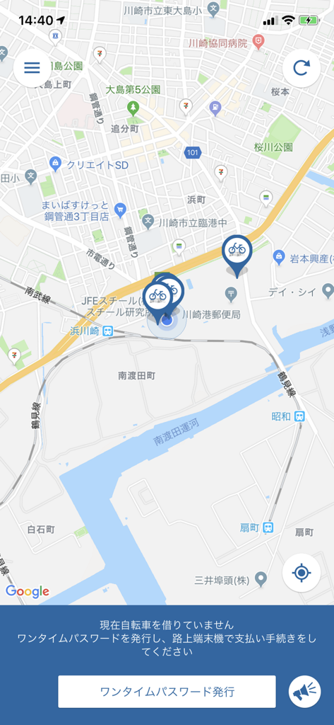 ecobike - Kartenansicht in der ecobike-App, die nahegelegene Bike-Sharing-Stationen anzeigt