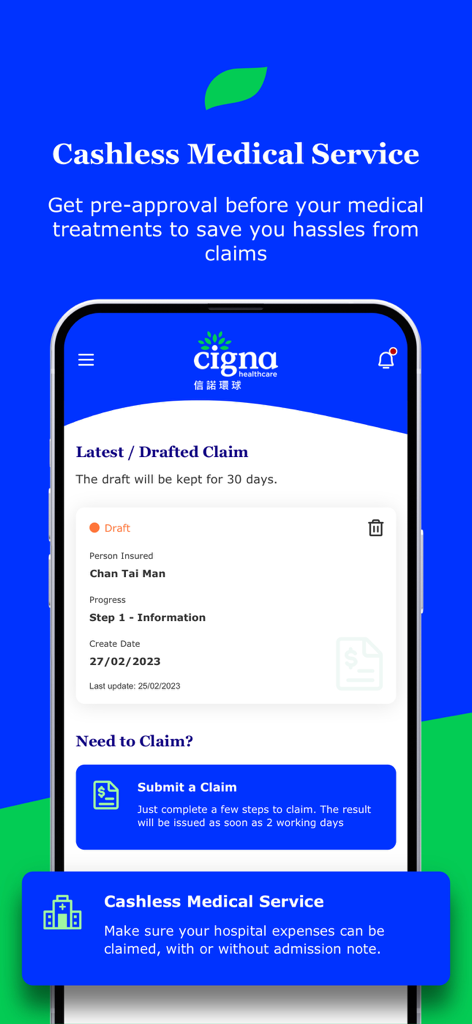MyCigna HK mobile app interface showing cashless medical service pre-approval and claim management options
