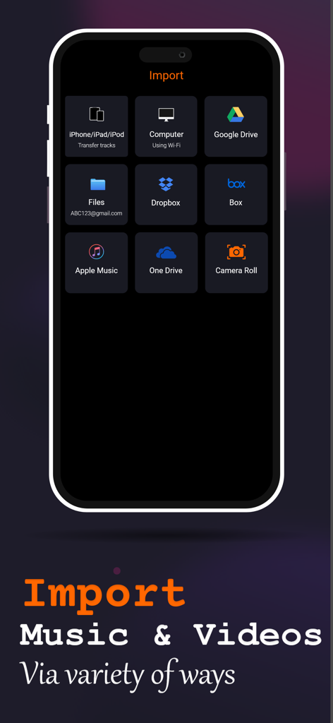 オフラインプレーヤーアプリのインターフェイス。クラウドストレージおよびローカルストレージからの音楽とビデオの複数のインポートオプションが表示されている。