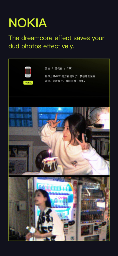 Kapi - Vintage Film Camera - A demonstration of the Nokia dreamcore filter in the Kapi app showing grainy Y2K aesthetic photos of a girl.