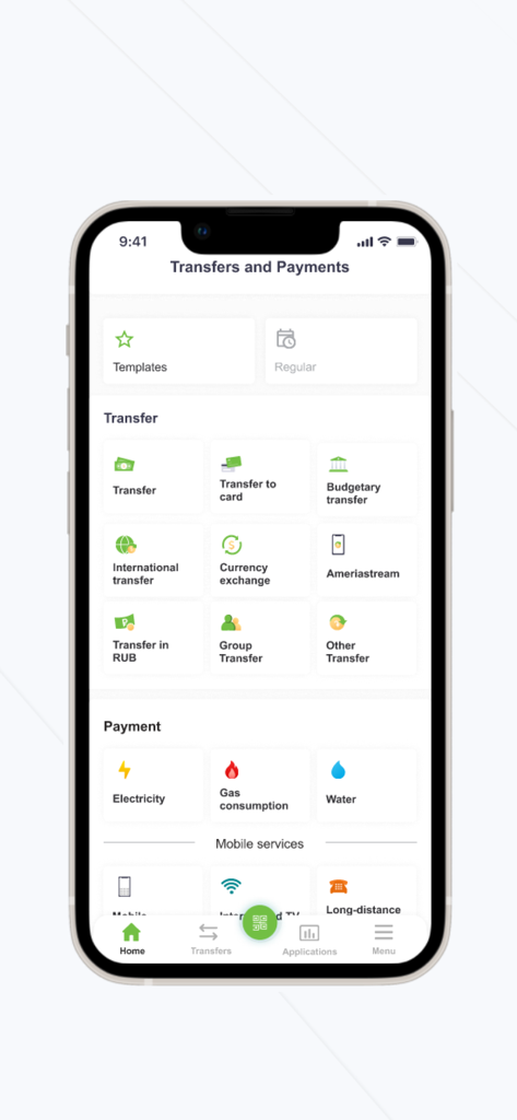 Ameria Mobile Banking - Ameria Mobile Banking app interface showing transfer and utility payment options.