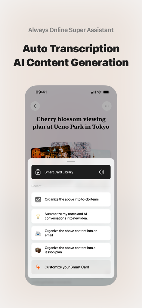 ideaShell app interface displaying AI content generation options like smart cards for tasks and emails