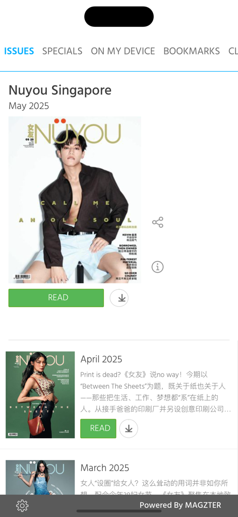 Nuyou Singapore app interface displaying a list of digital magazine issues with read and download buttons