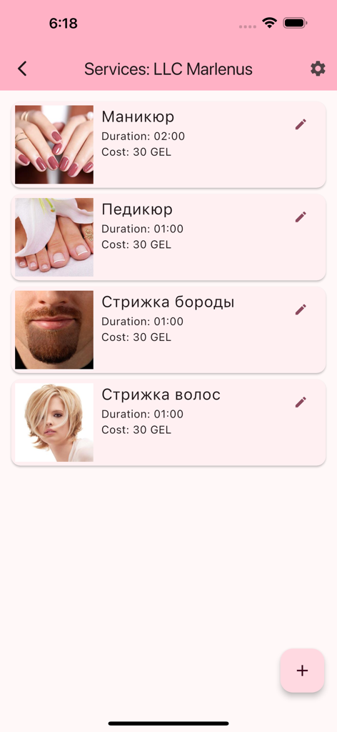 Interface d'application mobile montrant une liste de services de beauté et de soins avec leur durée et leur prix