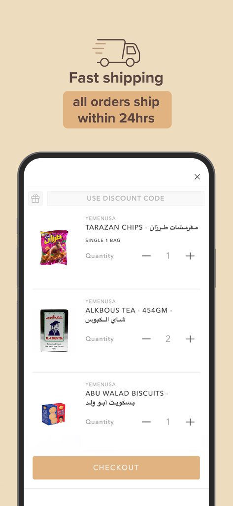 YemenUSA - Shopping cart screen of the YemenUSA app featuring authentic Yemeni snacks and tea