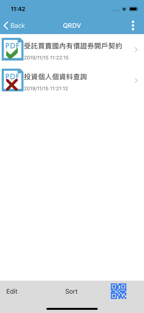 Taiwan investor browser - QRDV screen in the Taiwan investor browser app showing a list of PDF documents with verification status icons.