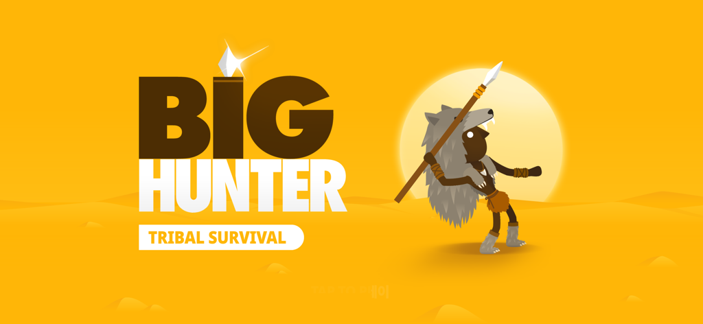 Big Hunter - Big Hunter game title screen featuring a tribal hunter with a spear and wolf pelt on a yellow background