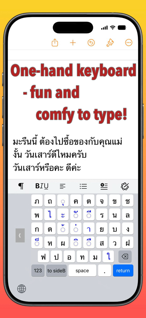 Phakchi - Thai Keyboard - - iPhone screen showing Phakchi Thai keyboard in one handed mode with color coded keys