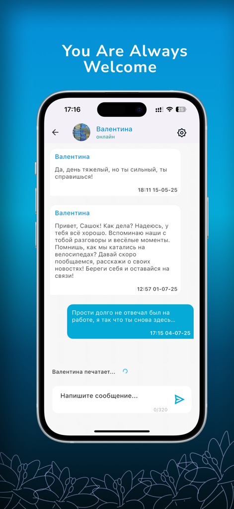 Tela do smartphone exibindo uma conversa de chat de IA de apoio no aplicativo SoulBack sob o título Você é Sempre Bem-Vindo.