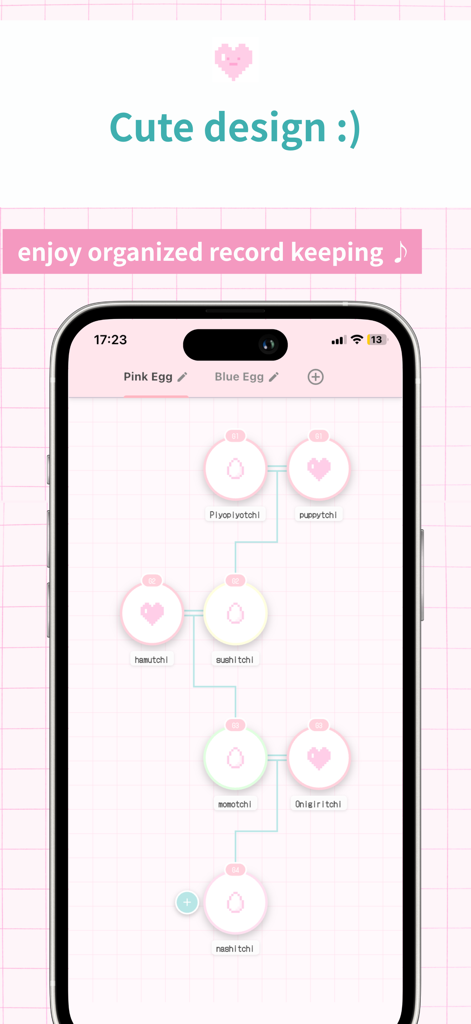 Family Tree for Virtual Pets - A family tree interface for virtual pets with a pastel pink notebook design and cute pixel icons.