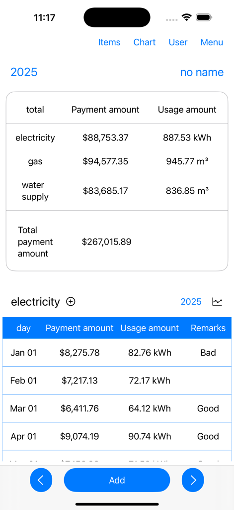 月々の電力、ガス、水道料金の合計と使用量記録を表示するモバイルアプリのインターフェース