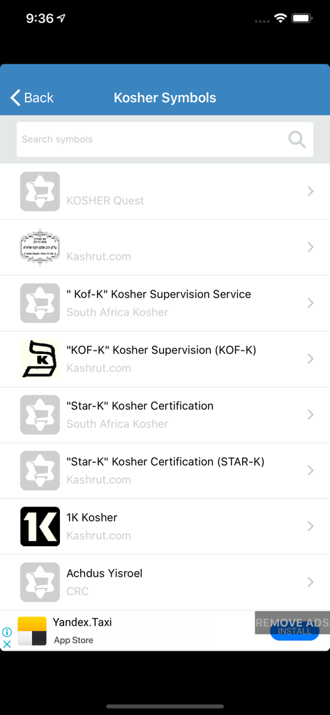 Is it Kosher? - Screenshot of the Is it Kosher app showing a searchable list of kosher certification symbols and agencies.